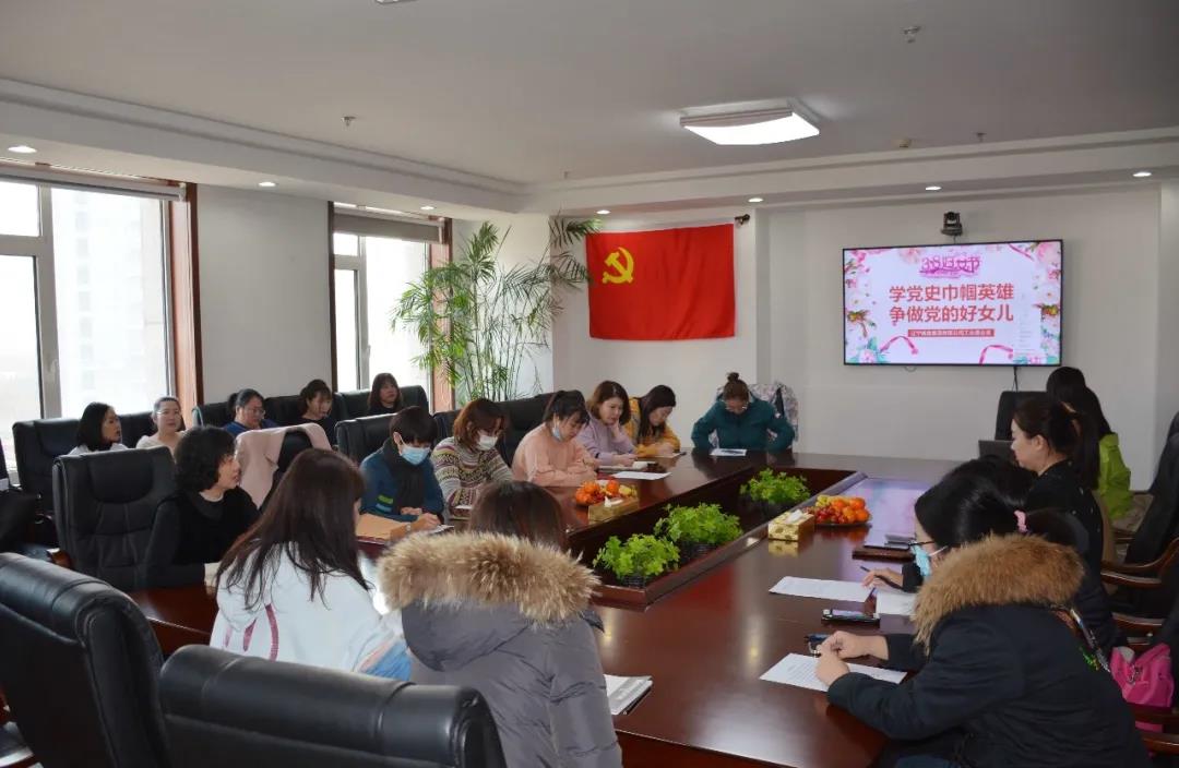 致敬巾幗英雄 凝聚奮進(jìn)力量
