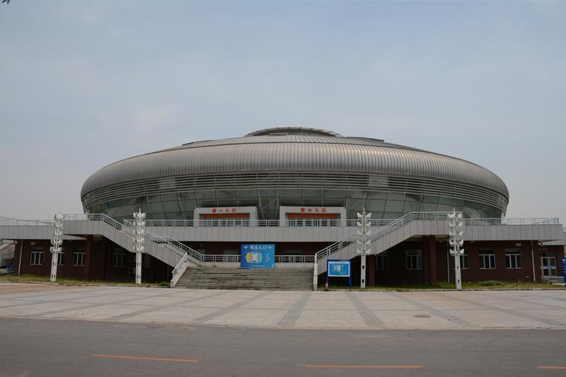 沈陽(yáng)航空大學(xué)體育館