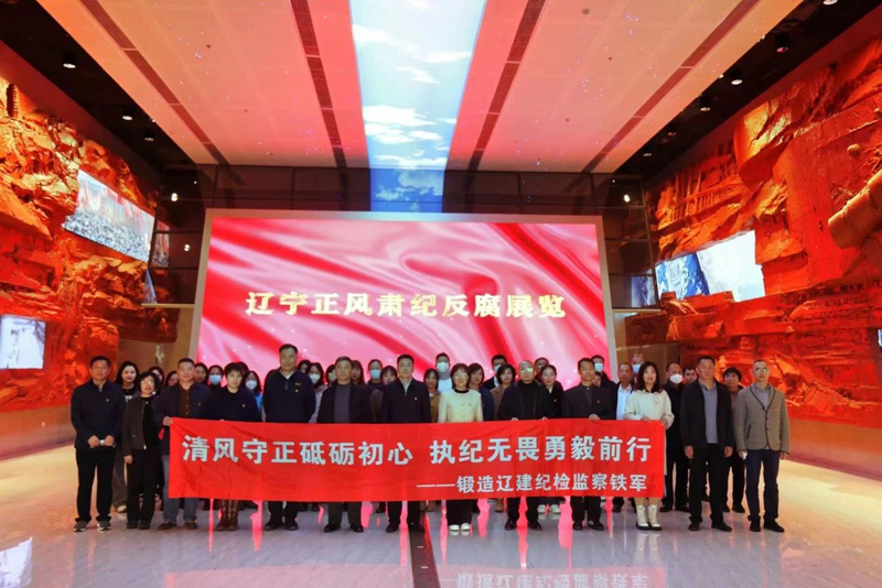 微信圖片_20231114220743.jpg