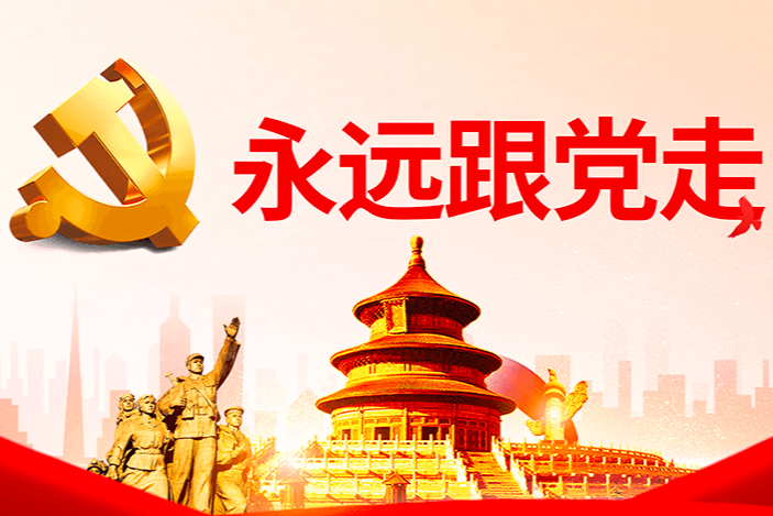 談文化建設(shè)，習(xí)近平總書記引用了這些典故