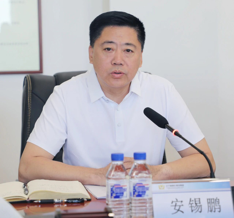 城鄉(xiāng)建設(shè)集團(tuán)紀(jì)委召開群眾身邊不正之風(fēng)和腐敗問題集中整治推進(jìn)會議