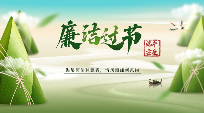 微信圖片_20240613125012.png